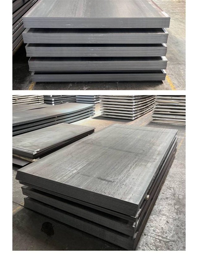 东辽1050考登钢板